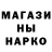 КЕТАМИН VHQ dranikk