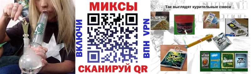 Бутират 99%  Карталы 