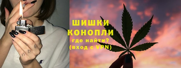 метамфетамин Семёнов