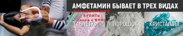 герыч Семилуки