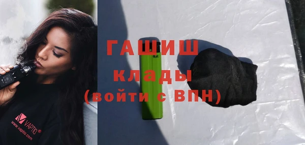 каннабис Семикаракорск