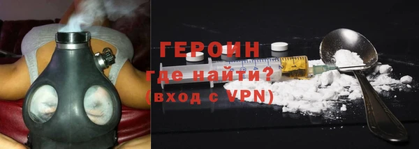 каннабис Семикаракорск