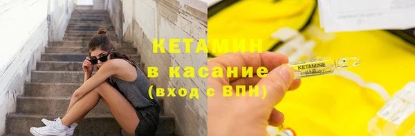 каннабис Семикаракорск