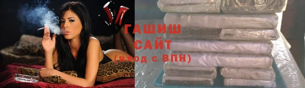 каннабис Семикаракорск