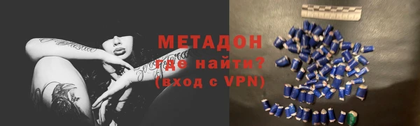 каннабис Семикаракорск