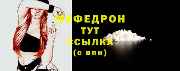 марки lsd Кинешма