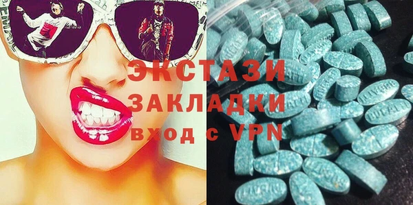 метамфетамин Семёнов