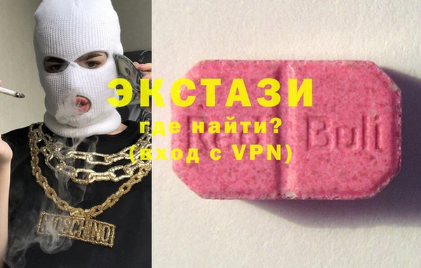герыч Семилуки