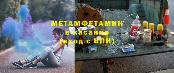 каннабис Семикаракорск