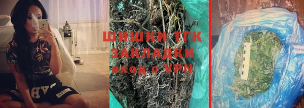 каннабис Семикаракорск