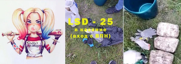 каннабис Семикаракорск