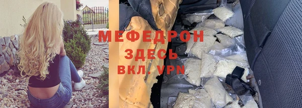 кокаин колумбия Киренск