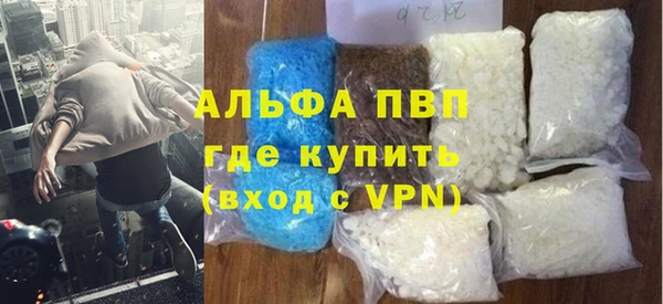 каннабис Семикаракорск