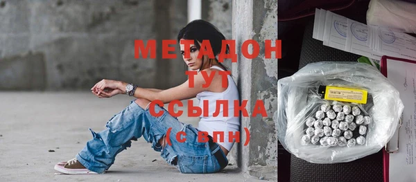 прущая мука Кодинск