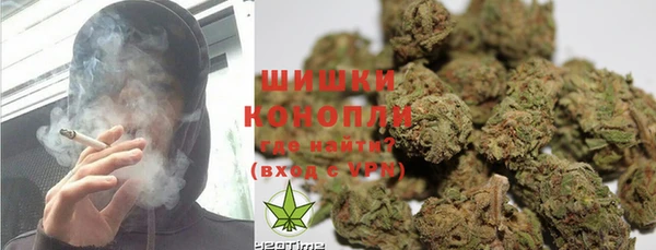 метамфетамин Семёнов