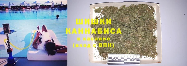 метамфетамин Семёнов