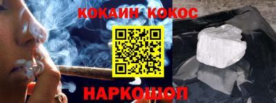 прущие крисы Краснознаменск