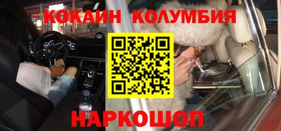 прущие крисы Краснознаменск