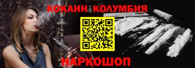 прущие крисы Краснознаменск