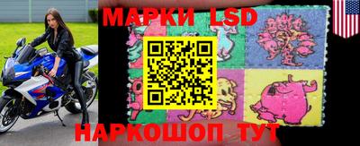 COCAINE Краснодар