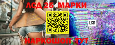 прущие крисы Краснознаменск