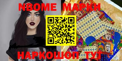COCAINE Краснодар