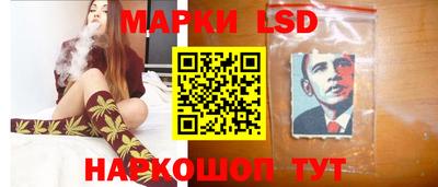 прущие крисы Краснознаменск