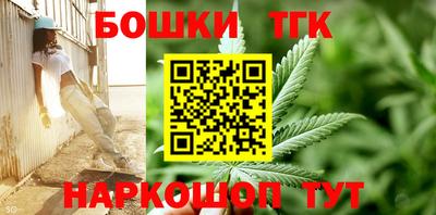 COCAINE Краснодар