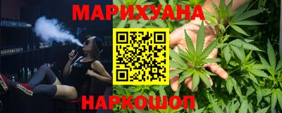 прущие крисы Краснознаменск