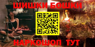 COCAINE Краснодар