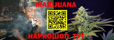 COCAINE Краснодар