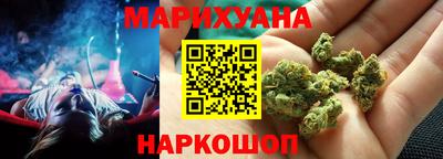 COCAINE Краснодар