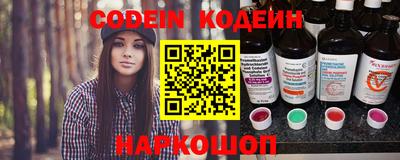 прущие крисы Краснознаменск