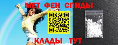 COCAINE Краснодар
