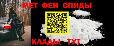 прущие крисы Краснознаменск