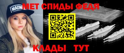 прущие крисы Краснознаменск
