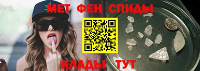 прущие крисы Краснознаменск