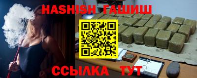 прущие крисы Краснознаменск