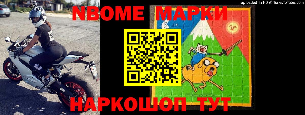 Лсд 25 экстази кислота Карталы