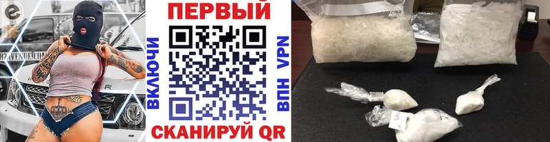 кракен онион  Карталы  МЕТАМФЕТАМИН винт 