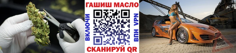 дарнет шоп  Карталы  Дистиллят ТГК Wax 